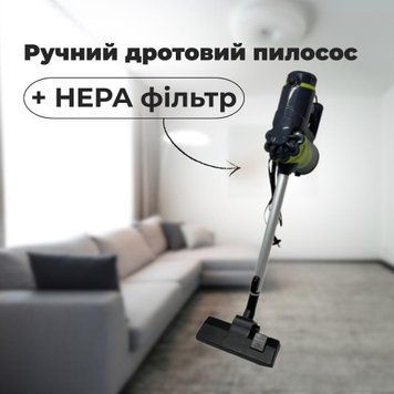 Ручний дротовий пилосос без мішка на 5200 Вт GOLDBERG GB-9904 Вакуумний вертикальний пилосос GB9904 фото