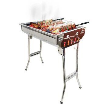 Складаний гриль BBQ GP-4273 48*30*57cm GP-4273 фото