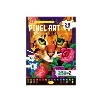 Дитяча книжка для малювання "PIXEL ART №2" РМ-85-2 РМ-85-2 фото