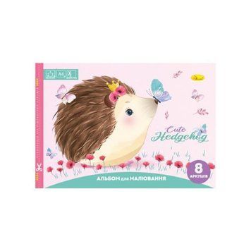 Альбом для малювання "Cute Hedgehog" A4 АП-0301-10, 8 аркушів, скоба з перефорацією АП-0301-10 фото