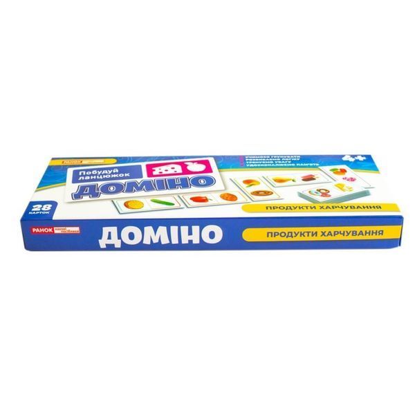 Дитяча настільна гра "Доміно. Продукти харчування" 10109169, 28 карток 10109169 фото