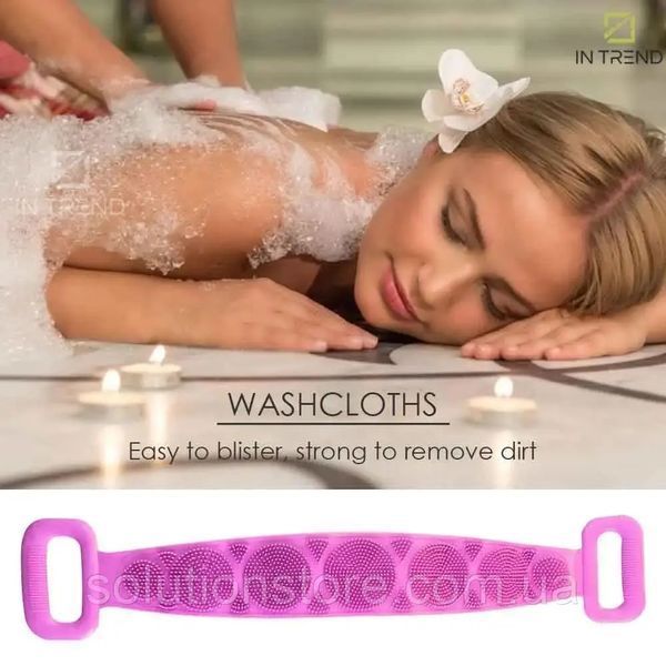 Силіконова щітка, що очищає мочалка - Silicone bath towel масажна для душу і ванни 20500000017 фото