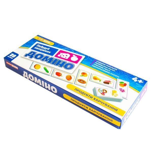 Дитяча настільна гра "Доміно. Продукти харчування" 10109169, 28 карток 10109169 фото