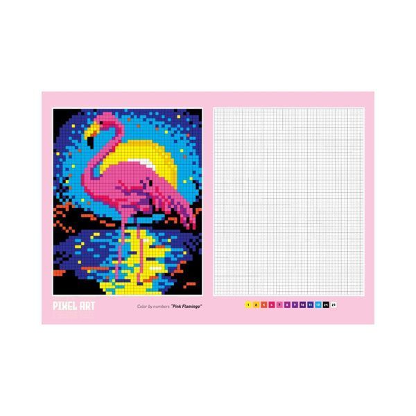 Дитяча книжка для малювання "PIXEL ART №2" РМ-85-2 РМ-85-2 фото