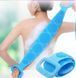 Силіконова щітка, що очищає мочалка - Silicone bath towel масажна для душу і ванни 20500000017 фото 2