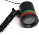 Лазерна установка-проектор Star shower laser light, новорічний проектор 80132 фото 4