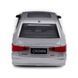Автомодель дитяча Toyota Crown TechnoDrive KM250418 масштаб 1:43 KM250418 фото 7