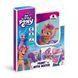 Водні розмальовки-розвивайки "My Little Pony" 200445, 8 сторінок 200445 фото 1