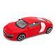 Колекційна автомодель Audi R8 18-30010B-19 масштаб 1:43 18-30010B-19 фото 1