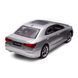 Автомодель дитяча Toyota Crown TechnoDrive KM250418 масштаб 1:43 KM250418 фото 6