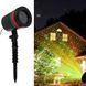 Лазерна установка-проектор Star shower laser light, новорічний проектор 80132 фото 3