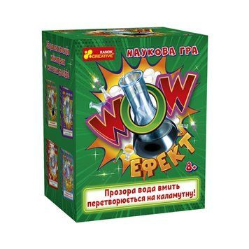 Дитяча наукова гра WOW ефект Ранок 10132100У українською мовою 10132100 фото