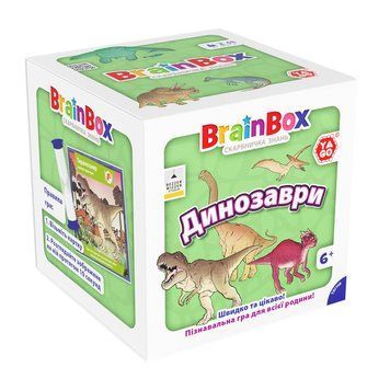 Карткова гра Brainbox "Динозаври" Yago BZZBRDI02UA 55 карток 1 гральний кубик BZZBRDI02UA фото