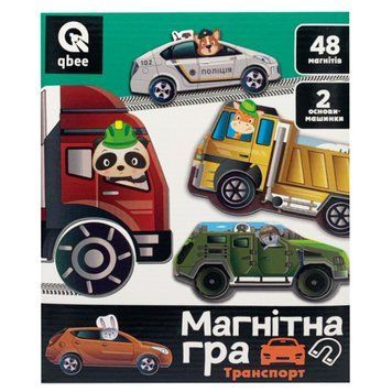 Дитяча магнітна гра "Транспорт" QB600-002, 48 магнітів, 2 основи-машинки QB600-002 фото