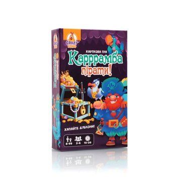 Дитяча карткова гра "Карррамба пірати! Vladi Toys" VT8077-07, 50 карт 12 монет, правила гри VT8077-07 фото