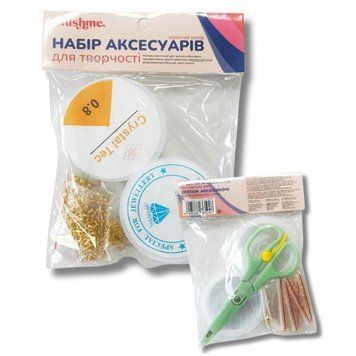 Набір для створення прикрас "Золотий" NATVG ножиці, 50 застібок NATVG фото