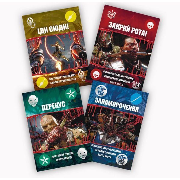 Настільна гра "Mortal Kombat UNO" PLR-0022 українською мовою PLR-0022 фото