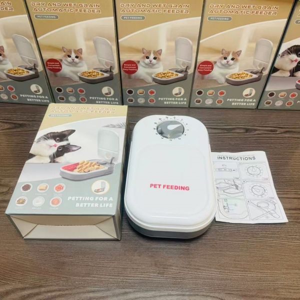 Годівниця для тварин Enguang AND1494 (Automatic Pet Feeder) 2054601 фото