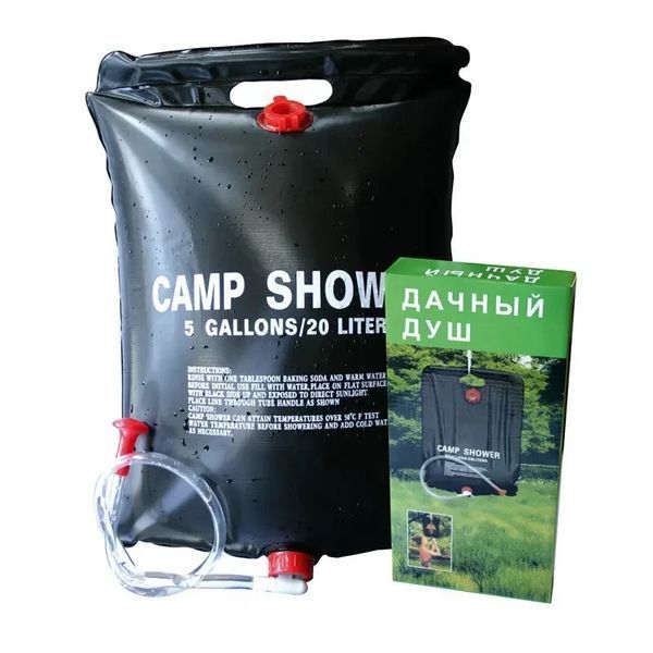 Душ туристичний Camp Shower похідний переносний дачний на 20 л CAMP20 фото