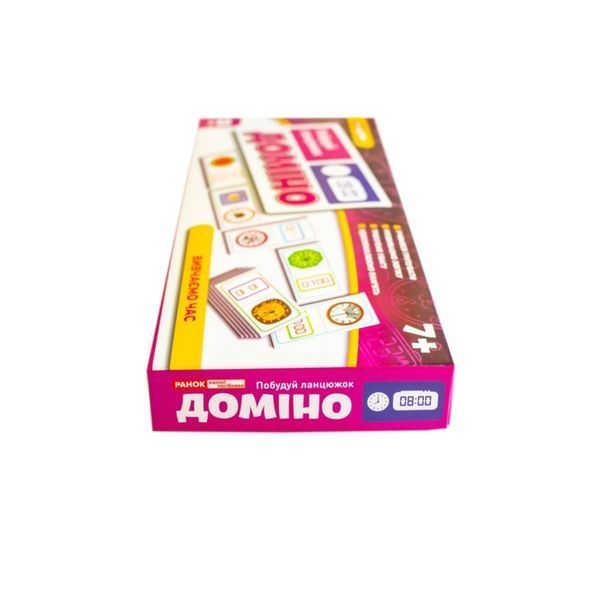 Дитяча настільна гра "Доміно. Вивчаємо час" 10120209, 28 фішок 10120209 фото
