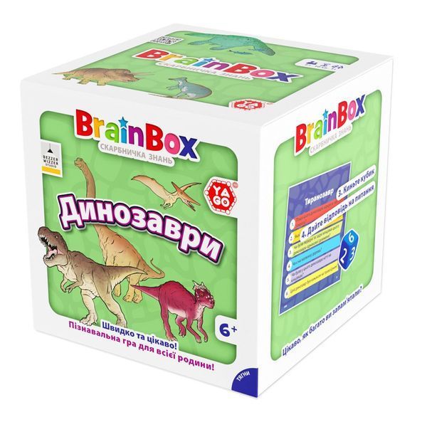 Карткова гра Brainbox "Динозаври" Yago BZZBRDI02UA 55 карток 1 гральний кубик BZZBRDI02UA фото