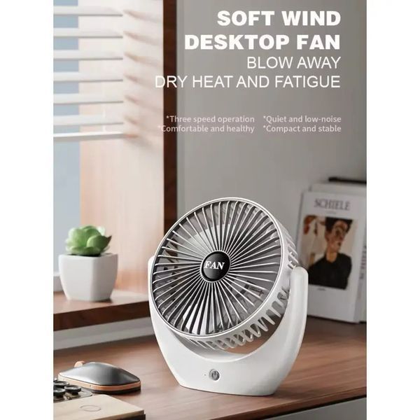 Портативний вентилятор настільний міні ручний Portable Fan AND LY-853 2054039 фото