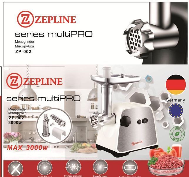 Електрична м'ясорубка з насадкою для томатів Zepline ZP-002 3000 W ZP-002 фото