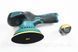 Полірувальна машинка Waxing Polisher YK49 акумуляторна 1250W YK49 фото 5