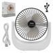 Портативний вентилятор настільний міні ручний Portable Fan AND LY-853 2054039 фото 1
