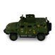 Ігрова автомодель "Козак 2М1 - Азов" KS450-2 серія "Шеврони Героїв" KS450-2 фото 1