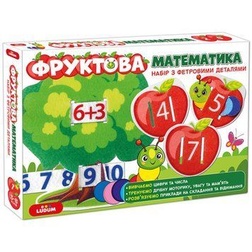 Розвиваюча гра для дітей "Фруктова математика" ME5032-15, 2в1 фетрові деталі ME5032-15 фото