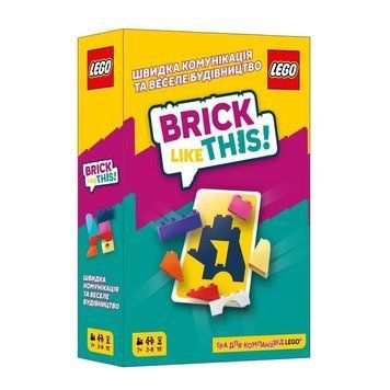 Настільна гра на швидкість "Brick Like This!" LOB2502UA від 2 до 8 гравців LOB2502UA фото