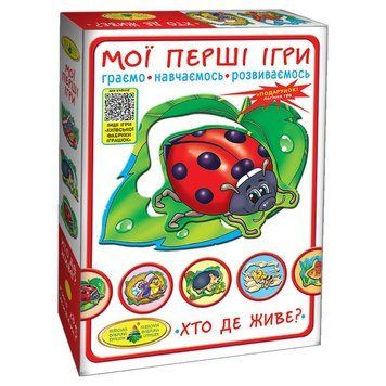 Дитяча настільна гра "Хто де живе?" 81145, 12 тварин 81145 фото