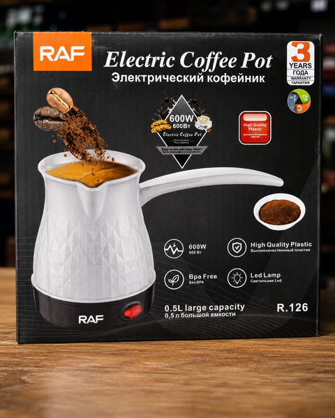 Турка електрична 600Вт Electric Coffee Pot RAF R.126 / Дорожня турка RAF від 220В SR126 фото