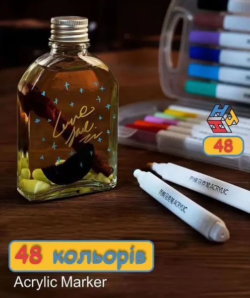 Акварельні маркери 60 кольорів Water Brush 2053843/7 фото
