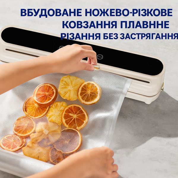 Вакуумний пакувальник Vacuum sealer HB-509 120 Вт із точним регулюванням вакууму та ножем для пакетів HB509 фото