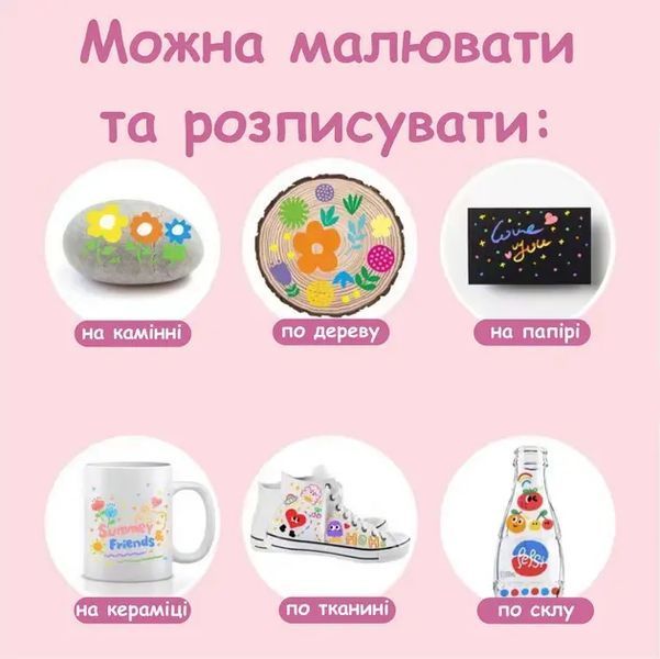 Акварельні маркери 60 кольорів Water Brush 2053843/7 фото