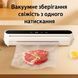 Вакуумний пакувальник Vacuum sealer HB-509 120 Вт із точним регулюванням вакууму та ножем для пакетів HB509 фото 4
