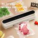 Вакуумний пакувальник Vacuum sealer HB-509 120 Вт із точним регулюванням вакууму та ножем для пакетів HB509 фото 1