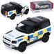 Машинка інерційна Джип Land Rover Defender 90 KT5428WP відчиняються двері, 1:36 KT5428WP фото 4