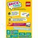 Настільна гра на швидкість "Brick Like This!" LOB2502UA від 2 до 8 гравців LOB2502UA фото 3