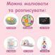 Акварельні маркери 60 кольорів Water Brush 2053843/7 фото 4