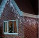 Різнокольоровий Новорічна святкова гірлянда бахрома 120 Led прозорий провід 3х0.5 м Dyd4141/4 фото 9