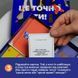 Карткова гра "Це точно Ти" 0032MG 150 карток з питаннями 0032MG фото 7