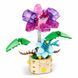 Дитячий конструктор Plant Flower Collection 33020, 153 деталі 33020 фото 2