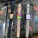 рожевий Смарт-годинник Smart Watch GS8 Max, 45mm pan744422/3 фото 4