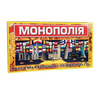 Настільна гра Монополія велика 693 693ST фото