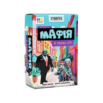 Настільна гра Мафія "Зомбі-сіті" 30829, 12 карток, інструкція 30829 фото
