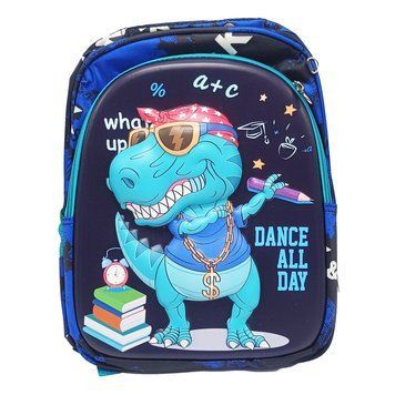 Рюкзак дитячий "Dance All Day" T2627(Turquoise) застібка-блискавка, 2 відділення T2627(Turquoise) фото