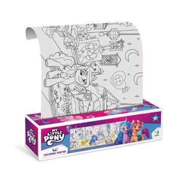 Розмальовка дитяча My Little Pony "Стильні подружки" 200187, 70х16 см 200187 фото